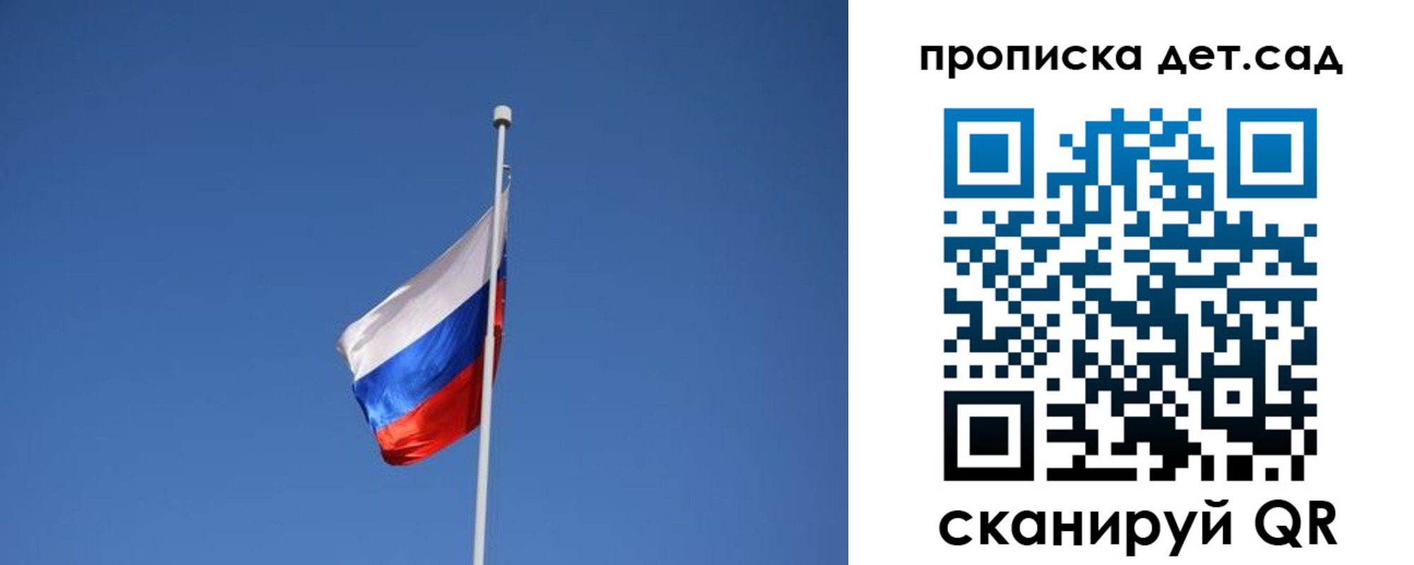 форма 3 в Ставрополе